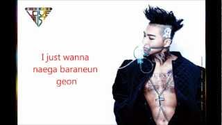 BIG BANG - AIN&#39;T NO FUN (LYRICS ENG &amp; ROMANIZED)