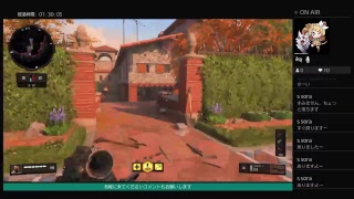 BO4初心者　練習中