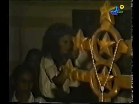 Padrinho Sebastião 1989