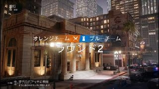 レインボーシックス　シージ_20181218192855