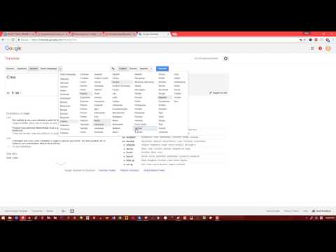 How To Pronounce [Crea] ?