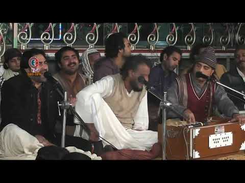 Ya Ghous Pak Aj Karam karo Full Qawali New Qawali By Molvi haider Hassan Akhtar Qawwal