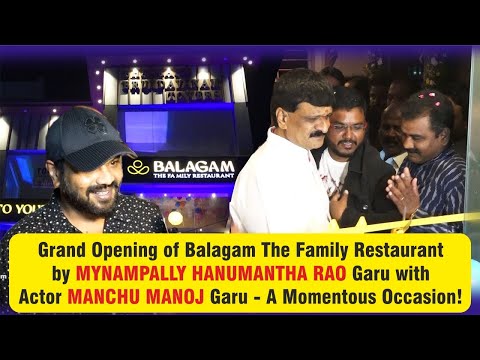 Balagam The Family Restaurant - Neredmet