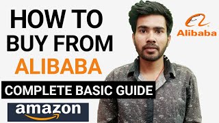 How to buy from Alibaba.com for your ecommerce business |Sourc product from Alibaba to india|
