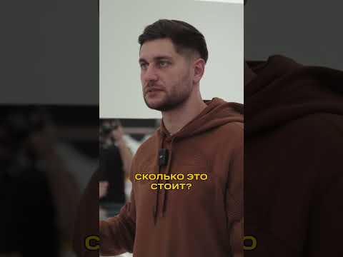 Моргенштерн продаёт свою ювелирку за 10 миллионов?! #моргенштерн #morgenshtern