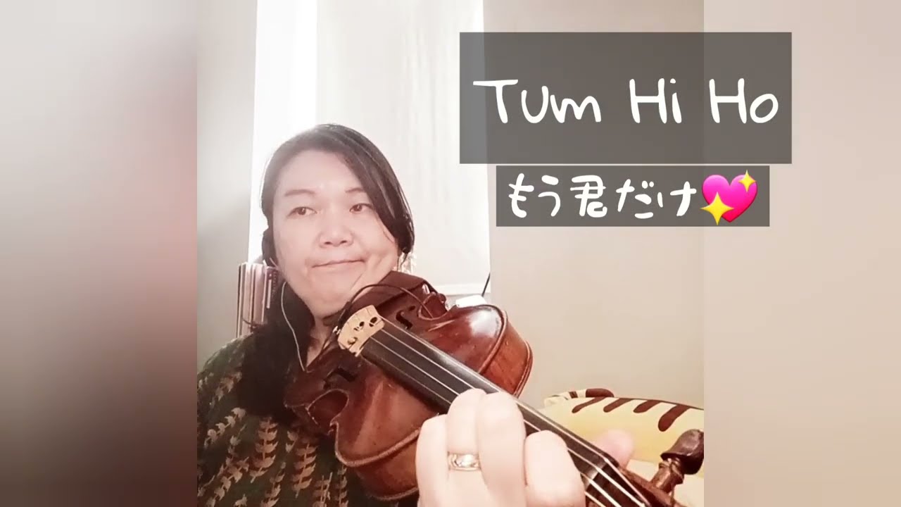 Promotional video thumbnail 8 for Katsumi WF Music