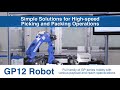 Product Video