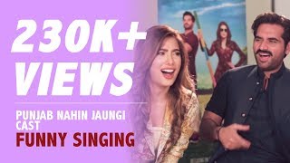 Punjab Nahi Jaungi | Humayun Saeed, Urwa Hocane and Mehwish Hayat Singing | Patari Funkariyaan