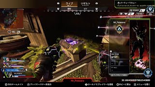 Apex Legends_げひん