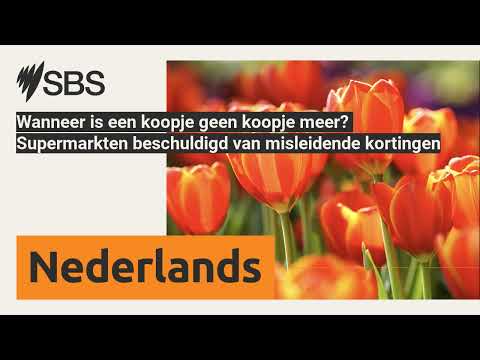 Wanneer is een koopje geen koopje meer? Supermarkten beschuldigd van misleidende kortingen | SBS...