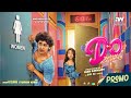 Double Occupancy Title Promo Santhosh Reshma Samyuktha Vinoth Aswin Kandasamy Sam CS