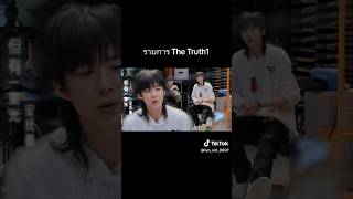 Download lagu CTTO🌻💛 #刘宇宁 #劉宇寧 #摩登兄弟劉宇寧 #摩登兄弟刘宇宁 #LiuYuning #liuyuning刘宇宁 #刘宇宁摩登兄弟 mp3