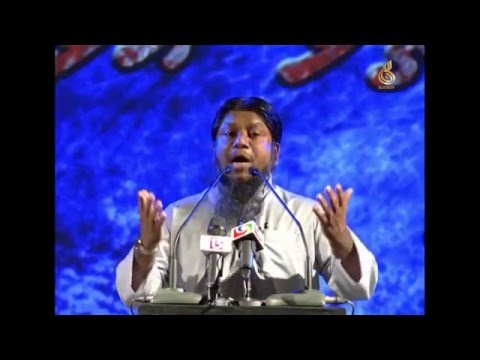 Shathaanutha Kastholhu Elhuvvun