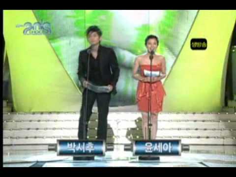 2008 Mnet 20's Choice Highlight 다시보기