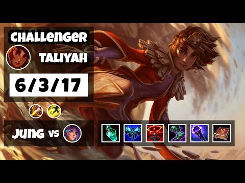 Taliyah Jungle S11 11.6 Challenger Replay (6/3/17) - KOREAN