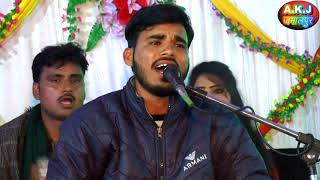 Download lagu बहुत ही सुंदर कृष्ण भजन/बनवारी तेरी यारी ने दीवाना बना (भगत राजा आशा ठाकुर दीक्षा भारती)शादी महोत्सव mp3