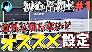 Mhw 攻撃珠と超心珠の効率の良い集め方はこれ 装飾品のドロップ率とおすすめ入手方法を徹底解説 モンハンワールド 初心者講座 攻略 تنزيل الموسيقى Mp3 مجانا