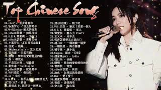 Download lagu New Chinese Songs 2024 🔥Best #Chinese #Music Playlist🔥Mandarin Song🔥Top Chinese Songs mp3