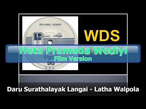 Daru Surathlayak Langai - Latha Walpola