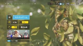 「女性実況」レインボシックスシージ　テロハン