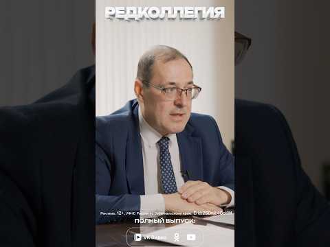 На службе бюджета 35 лет. Руководитель УФНС — об эволюции налоговой системы и наполнении казны края