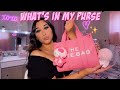WHAT’S IN MY PURSE 2023 | Marc Jacobs tote bag (Amazon dupe)