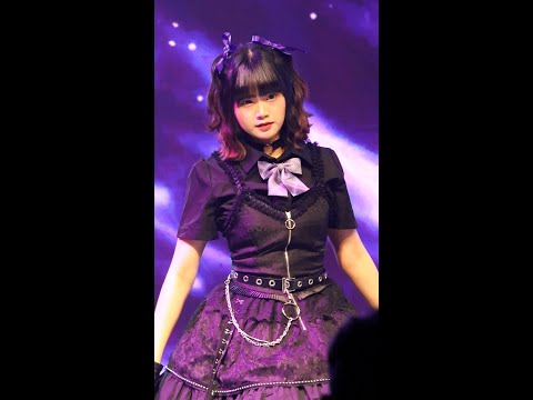 20230430 [4K 50p] [Fancam] Praew Yami Yami - Promise The Star @ Yami no Kurogami