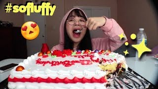 I eat a sheet cake by myself | 혼자서 생크림 케이크 먹기 리얼사운드