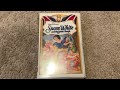 1994 Snow White And The Seven Dwarfs VHS Tape Disney Movie Vhs Waltdisney 1994 Snowwhite