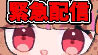 スネジPV見たしローエン伝説任務終わったから探索【原神配信】