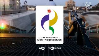 Download lagu TVRI - Iklan 20th Asian Games Aichi-Nagoya 2026 mp3 Download lagu TVRI - Iklan 20th Asian Games Aichi-Nagoya 2026 mp3