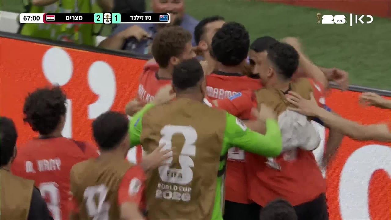 הרגעים הגדולים של מוחמד סלאח נגד ניו זילנד