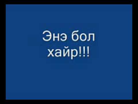 Chinzoo   Outlaw    YouTube