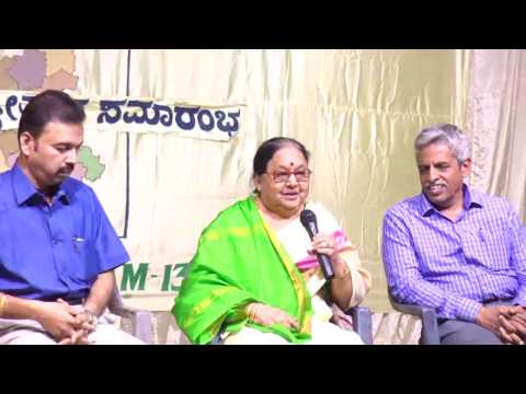 Kannada Rajyotsava 2016 Vizag (Host by Rajshekar)