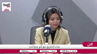 زريقان: أغنية «سألتك لله» هي الصورة الأقرب لطقس رمضان الروحاني