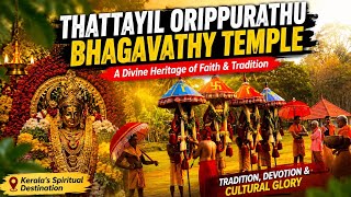 Temple video