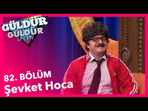 Güldür Güldür Show 82. Bölüm, Şevket Hoca