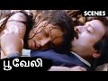 தனது கட்டுப்பாட்டை மீறி கார்த்தி கௌச