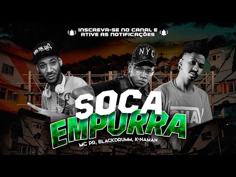 MC PR, Blackdrumm, K-naman - Soca empurra ( Futuristik Musik )