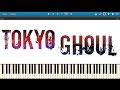 Tokyo Ghoul - UNRAVEL | Piano tutorial + NOTES ...
