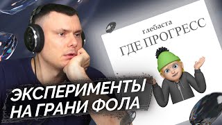Медиа рецензия