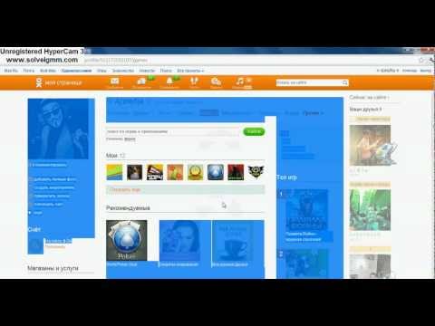 download lagu mp3 mp4 Okhack, download lagu Okhack gratis, unduh video klip Okhack