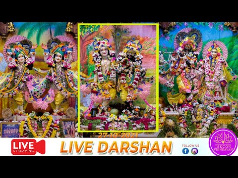 Darshan Arati & Srimad Bhagavatam Class  28.10.2021