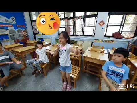 北新國小 T1-1 MV巨星 美國小學ESL美語社團-108學年第二學期美國小學ESL美語競賽-MV巨星組