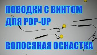 Бойла для ловли карпа с алиэкспресс