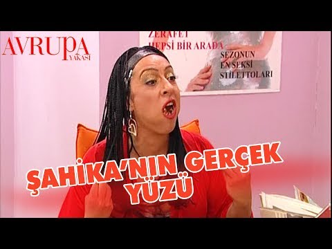Şahika'nın Gerçek Yüzü - Avrupa Yakası
