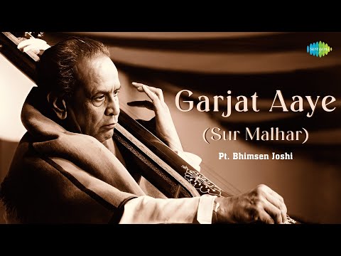 Garjat Aaye (Sur Malhar) | Calming Music for Sleep | Pandit Bhimsen Joshi | Indian Classical Music — वीडियो थंबनेल