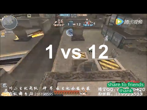 CrossFireCN - Parkour - Zombie V4 Hero Mode X (HMX) Parkour CF 2016