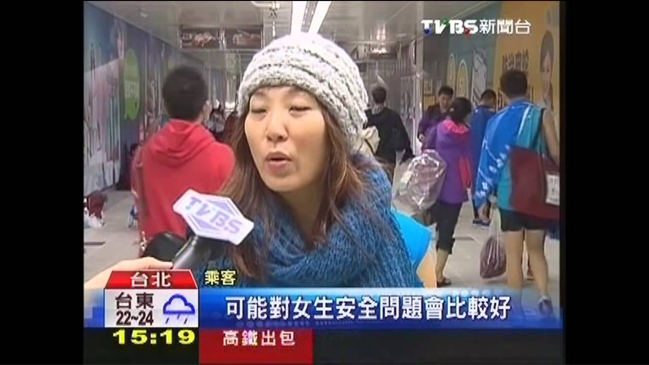浪費？世貿站通道22電眼　北捷：無死角