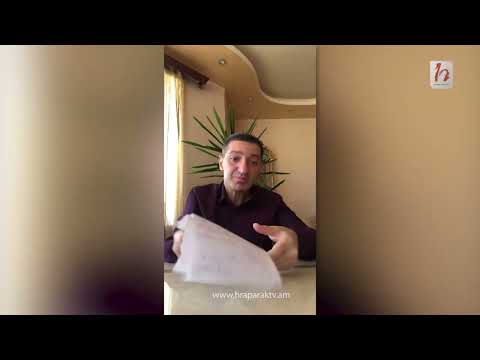 Գևորգ Պետրոսյանը՝ Լևոն Տեր-Պետրոսյանի հարցազրույցի մասին